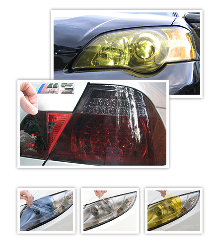 taillight_tint